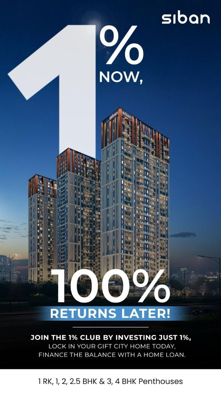 Siban by United Yogi